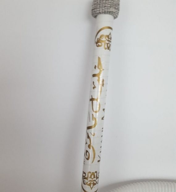 40b79e82-35fe-4ef6-97c7-ce5b5422581a